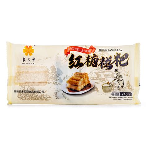 Get Misanshi Glutinous Rice Cake With Brown Sugar Frozen Delivered