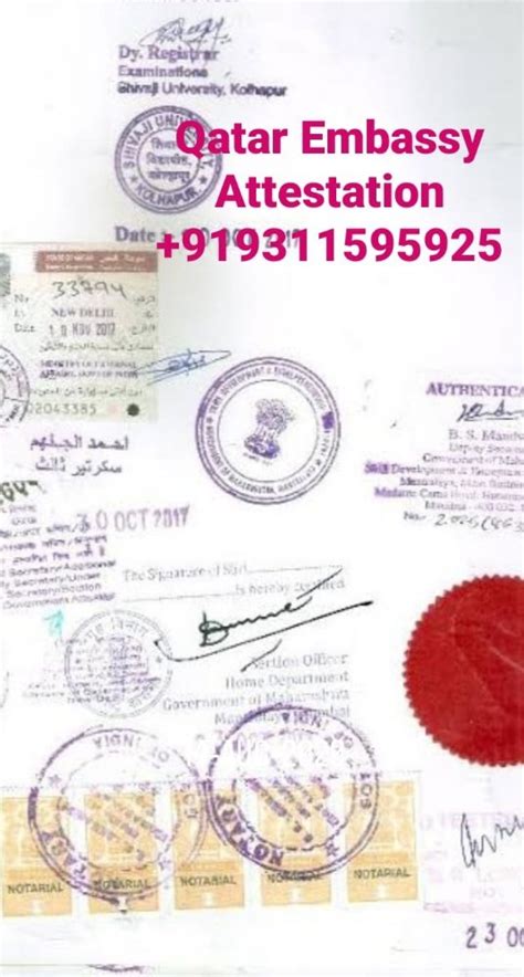 Educational Certificate Qatar Embassy Attestation At Rs 2000 In Gautam Budh Nagar Id 24968537488