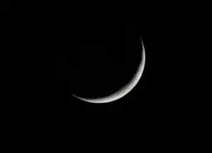 Waning Crescent Moon Meaning: Understanding the Symbolism and Spiritual ...