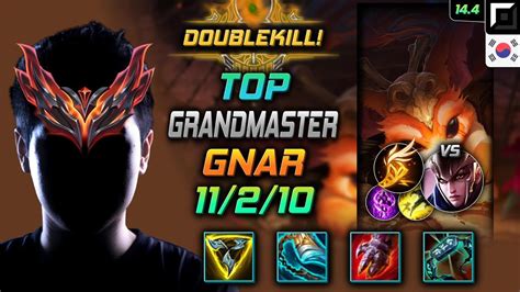 Gnar Top Kr Youtube