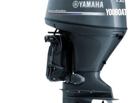 Vente Yamaha F130 XA Neuf Moteur De Bateau Hors Bord En Gironde