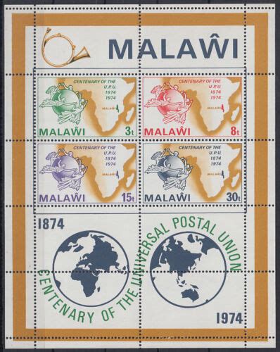 Malawi Bl Weltpostverein Upu Universal Postal Union St