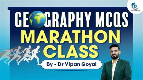 Geography Mcqs Marathon Class By Dr Vipan Goyal Upsc Pcs Cds Capf Cgl