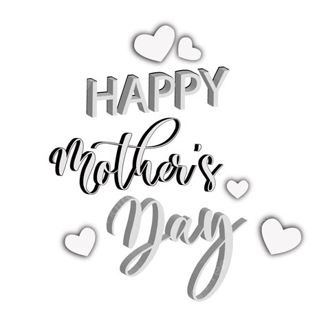 Happy Mothers Day Transparent Png Mothers Design Happy Mothers Day