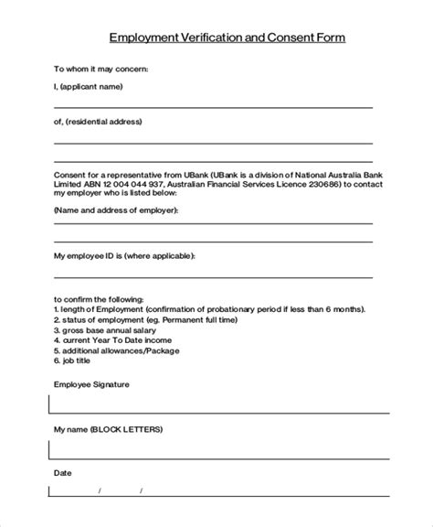 Consent Letter For Employment Verification Hot Sex Picture