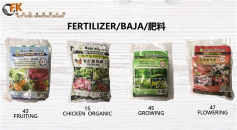 Organic Fertilizer Baja Bunga Pokok Lazada