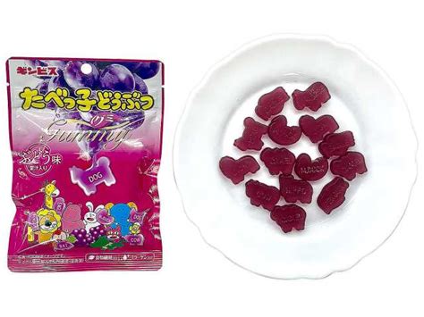 ギンビス「たべっ子どうぶつグミ ぶどう味」が3月25日発売、コンビニでも取り扱い。たべっ子どうぶつが可愛い動物グミになって登場 コンビニ