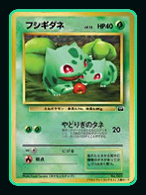 All Pokemon Snap Cards Art & What They’re Worth – PokePatch