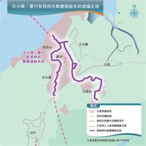 政府優化「三鐵三路」加推「兩鐵一路」 啟德等3區引入智慧綠色集體運輸 香港 大公文匯網