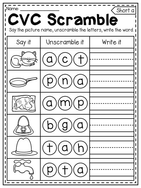 Cvc Printables Kindergarten