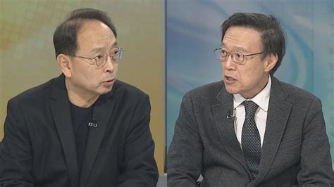 뉴스초점 이재명 체포동의안 표결김기현 울산땅 의혹 수사의뢰 연합뉴스