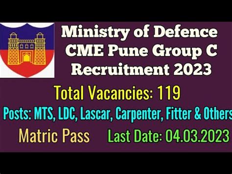 Cme Pune Group C Recruitment Apply Online Mts Ldc Vacancy