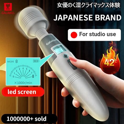 Galaku Upgrade Heating Av Massage Stick Lcd Screen Vibrator