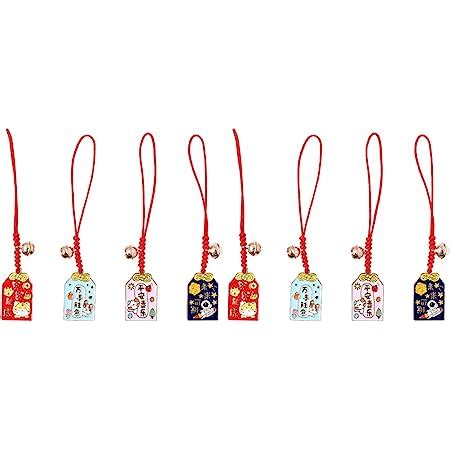 Amazon Webeedy Pcs Japanese Omamori Amulet Styles Of Koi