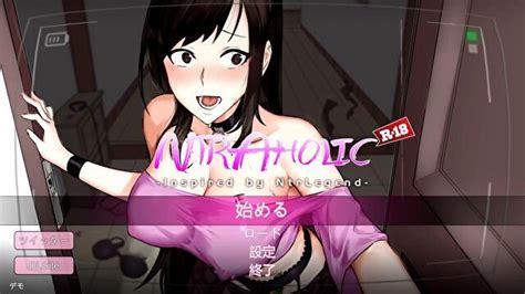 无尽游戏 Ntraholicmarried Woman Cuckold Hentai Game Play Video