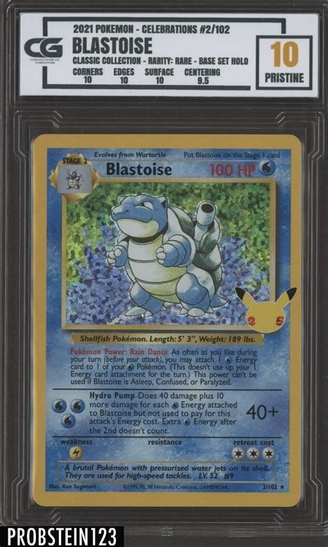 2021 Pokemon Celebrations Base Set Blastoise Holo CG 10 Values MAVIN