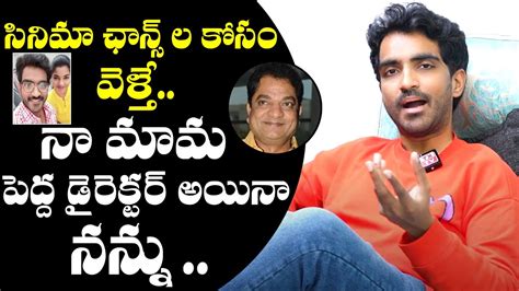 Surya Fame Ravi Siva Teja About His Father In Law Director Vijaya