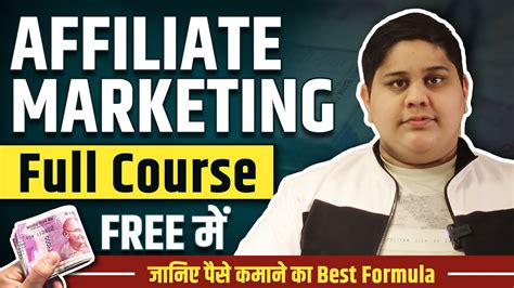 Affiliate Marketing Full Course In Hindi Google Ads Complete Tutorial