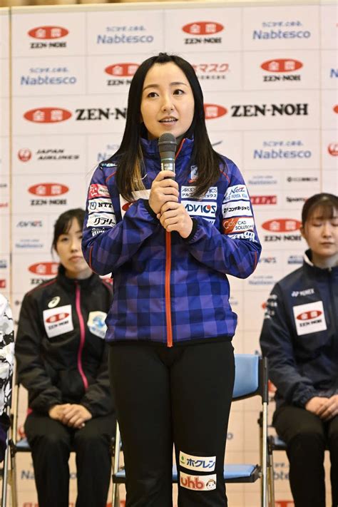 【カーリング】ロコ・ソラーレ藤沢五月「やってきたこと発揮できれば」日本選手権連覇へ29日開幕 スポーツ写真ニュース 日刊スポーツ