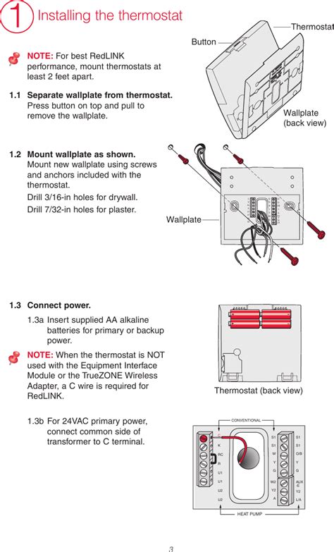 Honeywell Th8320R Installation Guide 69 2760 01 VisionPRO Series With