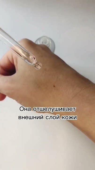 ПИЛИНГ ДЛЯ РУК - YouTube
