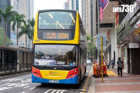 輸入外勞｜城巴︰首批5名內地車長將抵港路試 只駕駛非專營路線 Am730