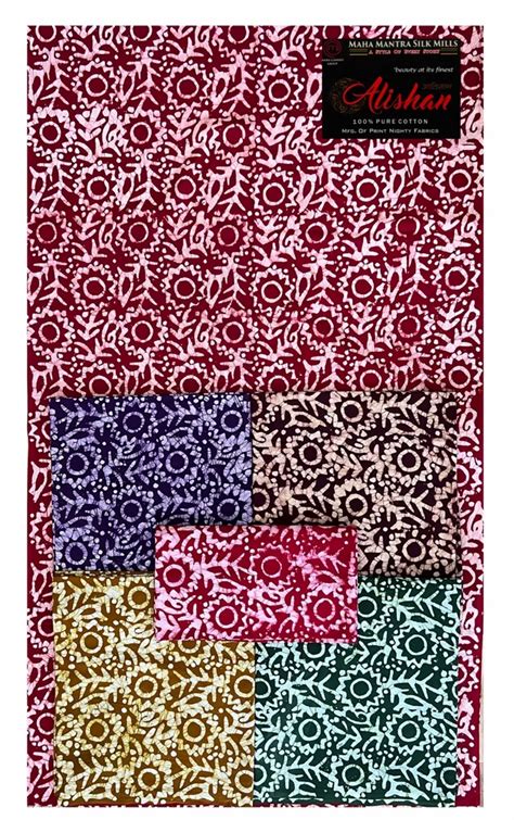 Batik Fabric At ₹ 150piece Batik Fabric In Balotra Id 2854126802312