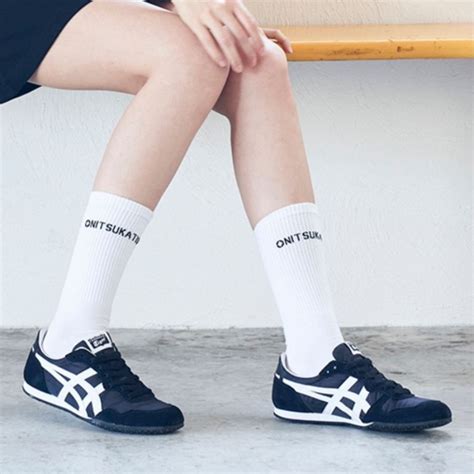 tiger onitsuka sg hot sale emergencydentistrycom