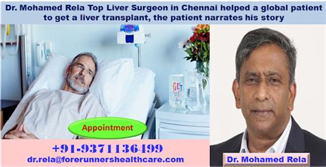 Dr Mohamed Rela Top Liver Surgeon In Chennai Helped A Global Patient