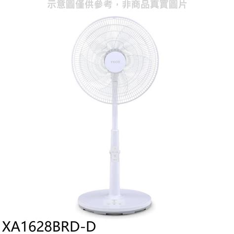 Dc電風扇16吋福利品的價格推薦 2023年7月 比價比個夠biggo