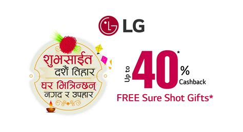 Lg Dashain Tihar 2080 Offer With 40 Cashback And Ts