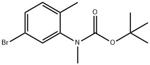 CAS 1187928 50 2 5 Bromo 2 Methyl Phenyl Methyl Carbamic Acid Tert