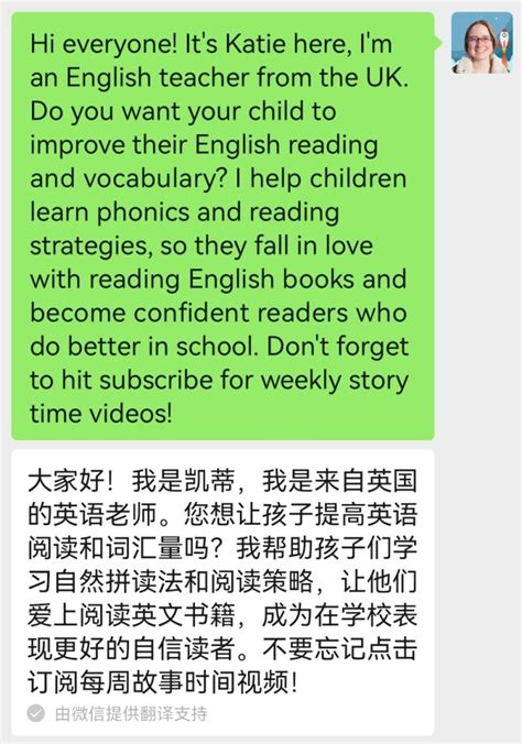 Which is the best English – Chinese translation app or website ...