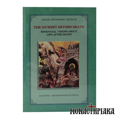 A Journey Through Yakima's Death Records and History 2