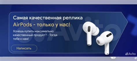 Bluetooth наушники AirPods pro mwp22ru/A купить в Колпино | Электроника ...