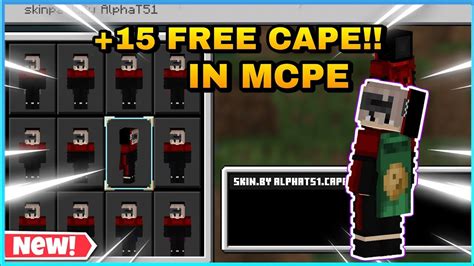 How To Get A Custom Cape In Mcpe 11640 Youtube