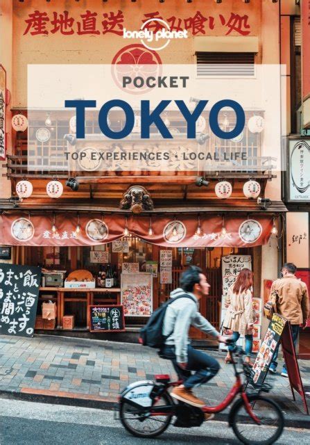 Lonely Planet Pocket Tokyo Opracowanie Zbiorowe Ksi Ka W Empik