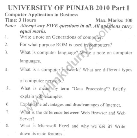 Past Papers 2010 Punjab University Bcom Part 1 Computer Application In