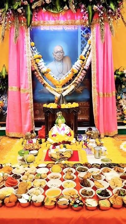 श्री स्वामी समर्थ सेवा केंद्र शिवडी दिंडोरी प्रणित Shree Swami Samarth Akhand Nam Jap