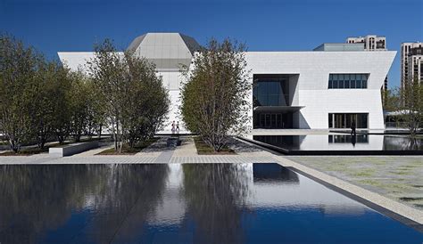 The Spectacular Aga Khan Museum And Ismaili Centre In Toronto Azure