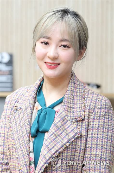 S Korean Youtuber Choi Seo Hee Yonhap News Agency