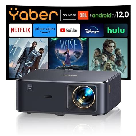 Vid Oprojecteur Laser Pas Cher Promotions Comparatif Bons Plans