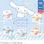 cinnamoroll seasonal collection keychain classifications