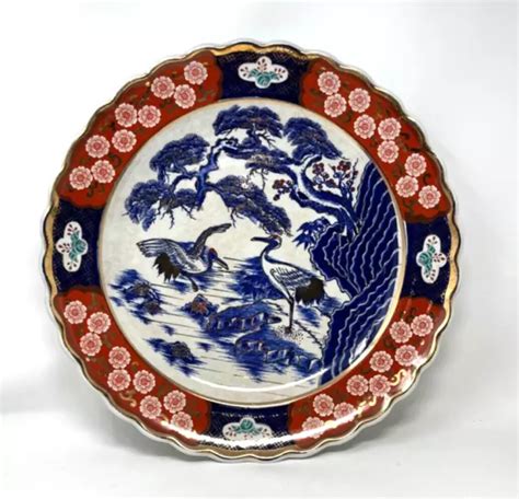 Vintage Japanese Imari Th Century Scalloped Charger Plate Gold