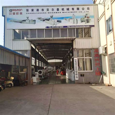 About Us Zhangjiagang Beierman Mahcinery Co Ltd