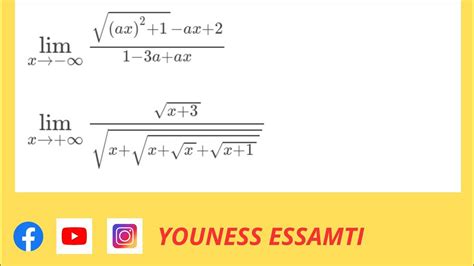 limite et continuité le calcul des limites 2 bac sm biof exercice 1