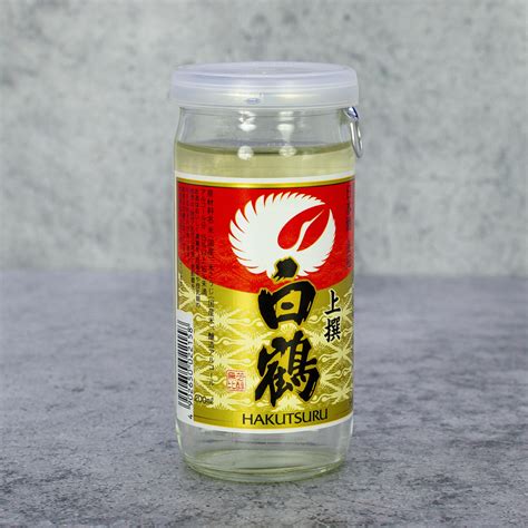 Hakutsuru Josen Premium Sake Cup 200ml Sushisushi