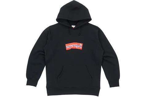 Supreme Comme Des Garcons Shirt Box Logo Hooded Sweatshirt Black Mens Ss17 Us