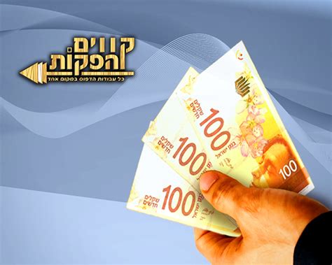 חוק המזומן במה מדובר ב 1 לינואר 2019 נכנס לתוקפו חוק המזומנים