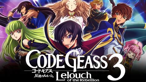 When Does Code Geass Season 3 Release? Know What's In Store